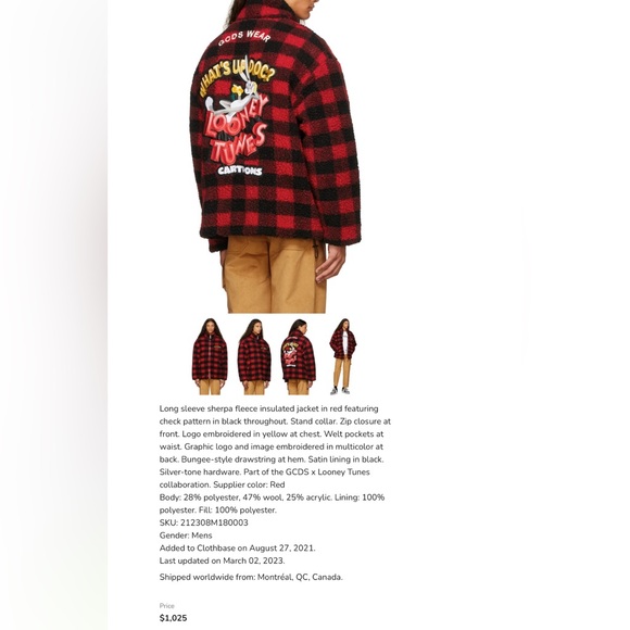 GCDS Looney Tunes Jacket Red/Black Size XS Oversized